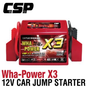 Jump starter