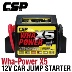 12V Car Jump Starter Portable Battery Booster Pack Emergency Power Bank for Gasoline Diesel Vehicles